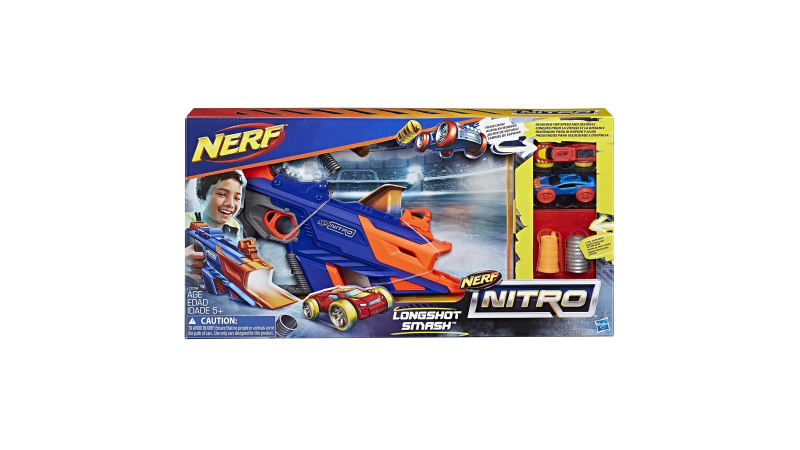 NERF Nitro