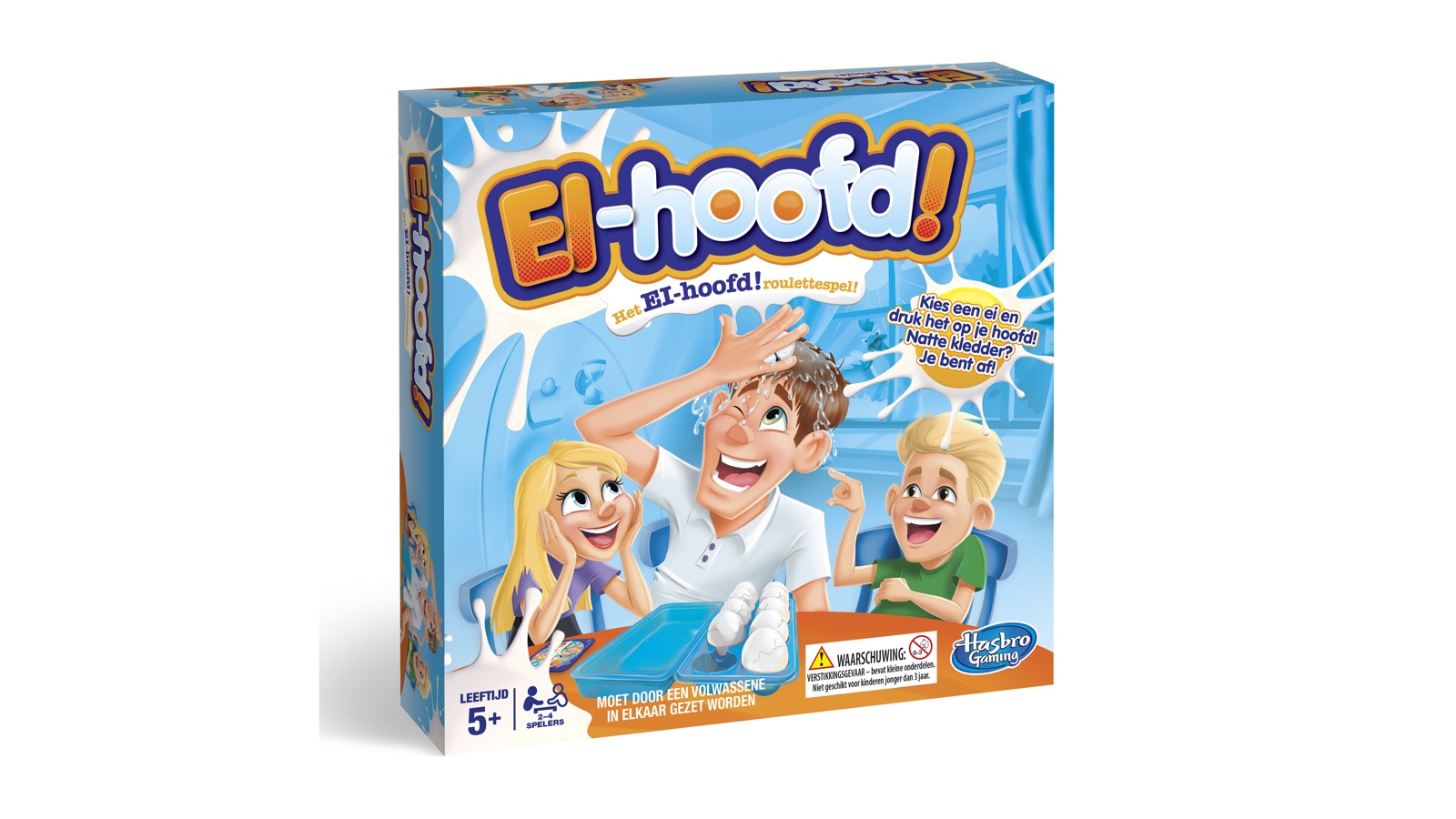 Eihoofd